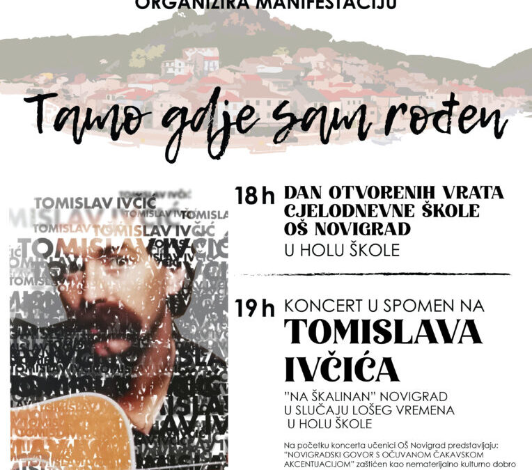 TAMO GDJE SAM ROĐEN